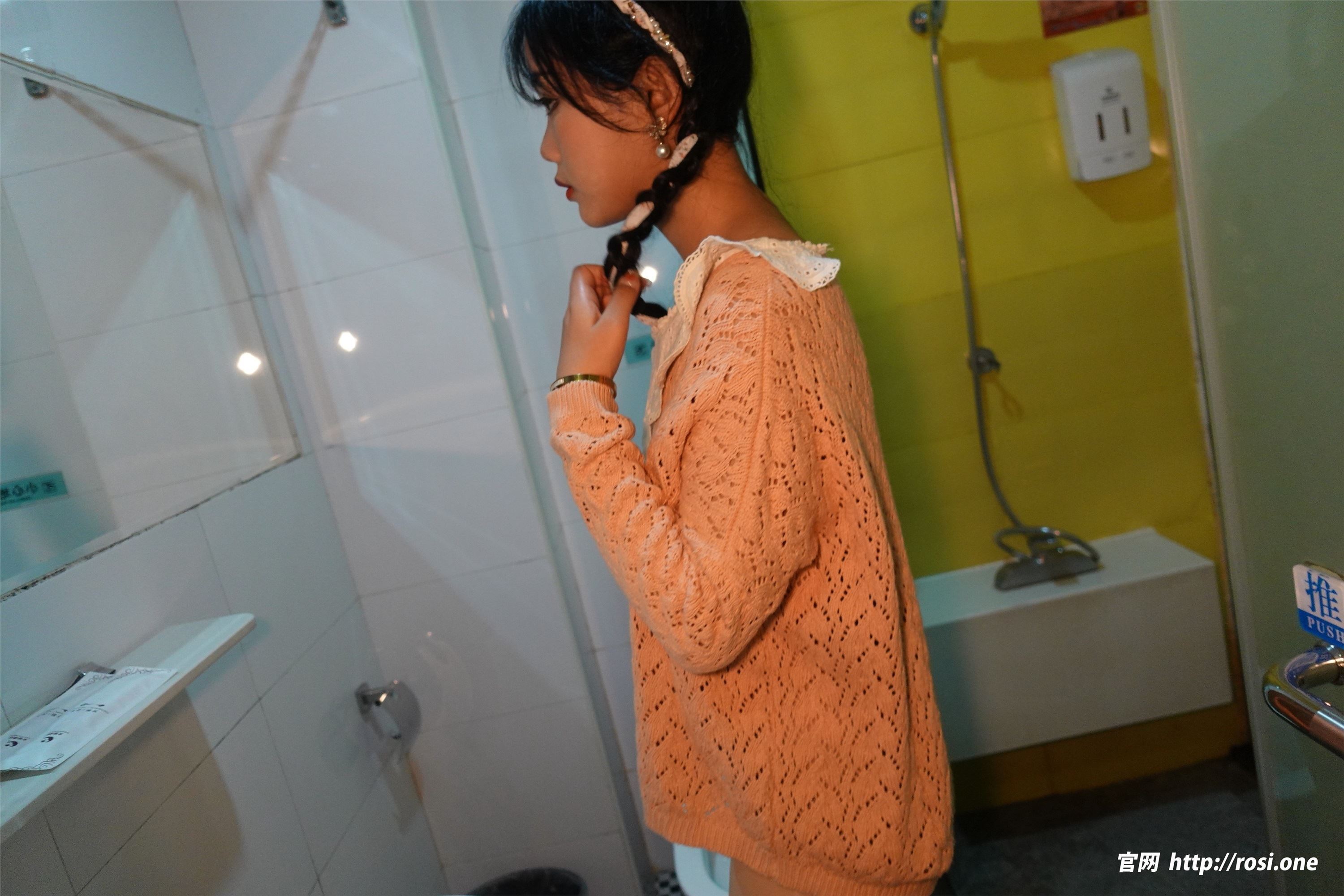 ROSI写真 2022.12.15 NO.4028